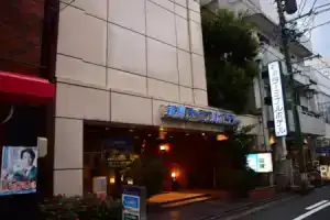 Niigata Terminal Hotel, Ниигата
