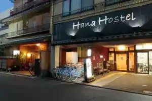 Kyoto Hana Hotel, Киото