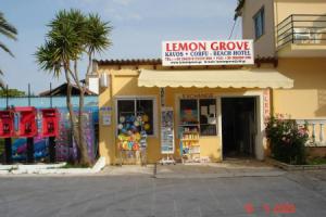 Апарт-отель «Complex Lemon Grove», Кавос