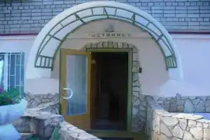 Отель «Парадиз», Саратов