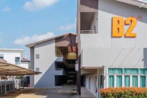 B2 Chiang Rai Resort Boutique & Budget Hotel, Бан Ду