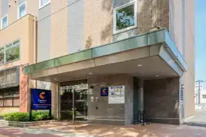 Comfort Hotel Maebashi, Маэбаси