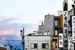 Отель «Eph Takayama», Такаяма