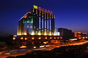 Wuhan Hongguang Hotel, Ухань