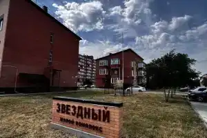 Рент Хаус на ул. Ленинградская, д. 9В, Волгодонск