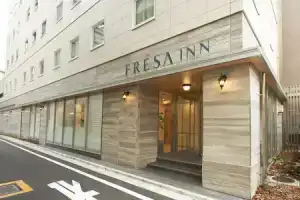 Отель «Sotetsu Fresa Inn Tokyo Kinshicho», Токио
