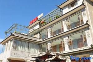 Old Fisher's Sentiment - Mountain-View & Sea-View Inn (Shuanglang Erhai Branch)
