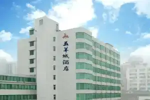 Five Rams City Hotel, Гуанчжоу