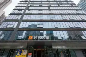 Wanmao Executive Apartment, Шэньчжэнь