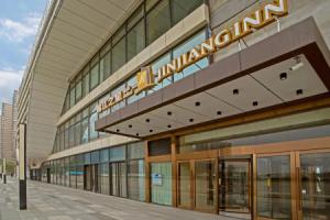 Jinjiang Inn Select Xi'an Qujiang International Convention and Exhibition Center Chengshi Lifang, Сиань