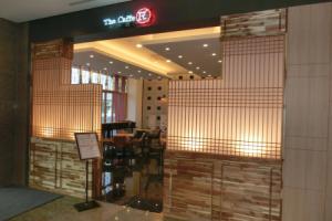 Отель «Ramada by Wyndham Seoul Dongdaemun», Сеул