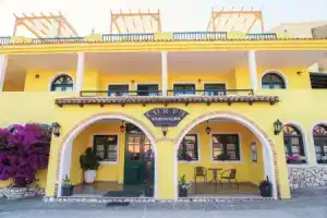 Corfu Aquamarine Hotel, Ниссаки