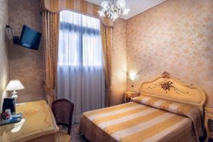 Hotel «Al Malcanton», Венеция