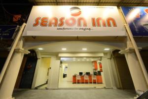 Отель «Season Inn Langkawi», Куа