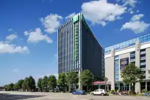 Holiday Inn Express Chengdu Wuhou New City, An Ihg Hotel, Чэнду