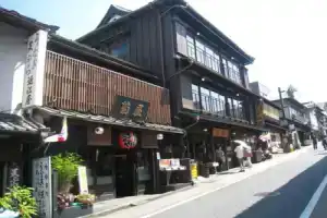 Center Hotel Narita2 R51, Нарита