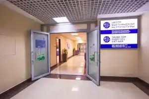 Hanoi Apart Hotel, Москва