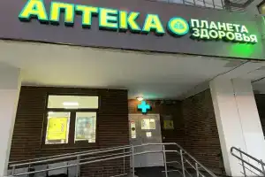 Апартаменты на улице Триумфальная 8, Одинцово