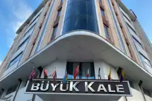 Kar's Hotel, Карс
