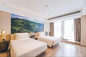 Atour Hotel Xi'an Administrative Center, Сиань