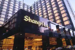 Отель «Kowloon Shangri-La», Гонконг