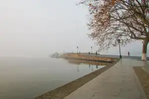 Zhigao Yue Shu Jin Li Guest House, Ханчжоу