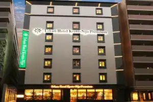 Urban Hotel Kyoto Nijo Premium, Киото