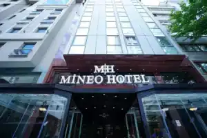 Hotel Istanbul Kervansaray, Стамбул