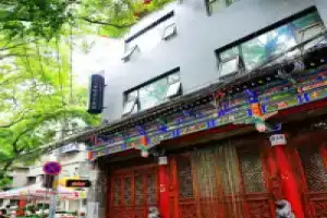 Lohas Dream of Youth Hostel, Сиань