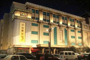 Days Inn City Centre Xian, Сиань