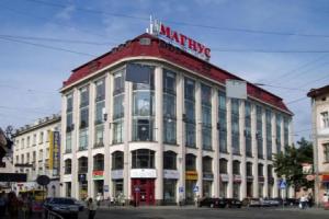 Mini Smart apartments on Viacheslava Chornovola Avenue 21-1, Львов