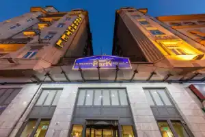Hotel «Golden Park Budapest», Будапешт