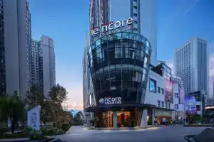 Отель «Ramada Encore by Wyndham Kunming West», Куньмин