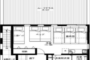 Purpose Resort Echigo Yuzawa「KURA」, Юдзава