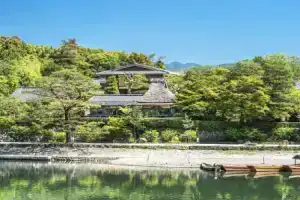 Suiran, a Luxury Collection Hotel, Kyoto, Киото