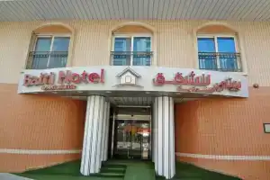 Baiti Hotel Apartments, Шарджа