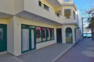 Mike's Studios, Карпатос