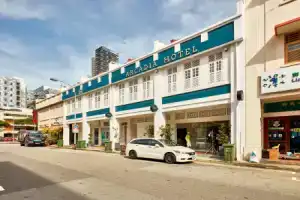 Arcadia Hotel (Sg Clean), Сингапур