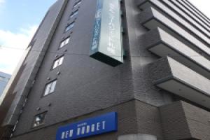 Hotel «New Budget Sapporo», Саппоро