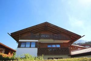Alpen-Juwel, Гармиш-Партенкирхен