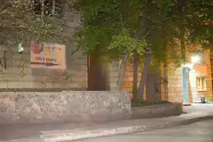 Хостел «Аметист», Екатеринбург