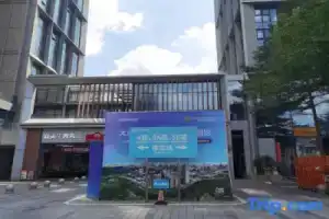 Tangyue Chenxi Apartment (Shenzhen Dayun Center Stadium), Шэньчжэнь