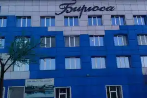 Гостиница «Бирюса», Тайшет