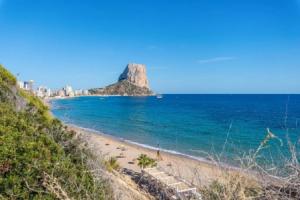 Apartamento Melior 2c - Plusholidays, Кальпе