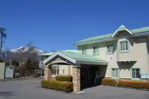 Karuizawa Hotel Paipuno Kemuri, Каруидзава
