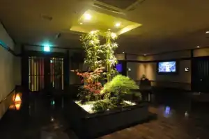 Atami Yugawara Onsen, Иокогама