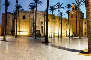 Отель «Catedral Almería», Альмерия