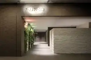 Condominium BLANCHE, Хиросима