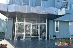 Hotel Ichihara Club Anesaki, Тиба