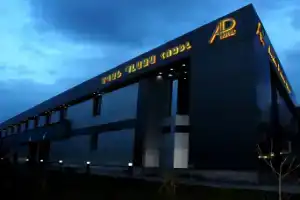Avan Plaza Hotel, Ереван